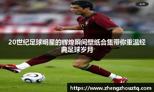 詹姆斯高空接力扣篮，点燃全场